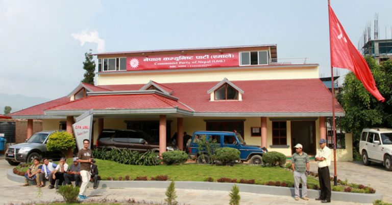 एमाले लचिलो, संविधान संशोधन विधेयक अघि बढ्न दिने