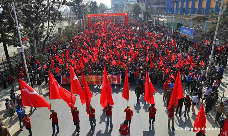 विप्लव नेतृत्वको नेकपाले भोलि भृकुटीमण्डपमा सभा गर्दै