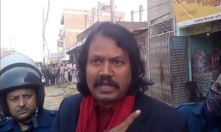 डा. सिके राउत धनुषाबाट पक्राउ 