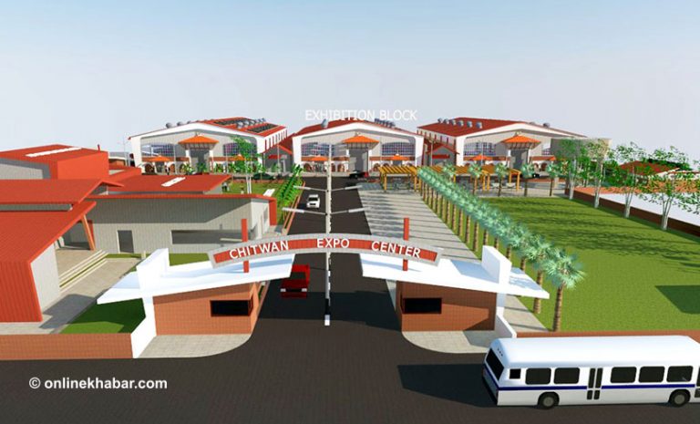 चितवनमा अन्तर्राष्ट्रियस्तरको औद्योगिक प्रदर्शनी केन्द्र बन्ने (भिडियोसहित)