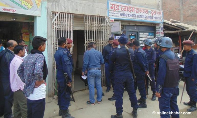सिके राउतको गिरफ्तारीसँगै प्रहरीले बनायो ५३ व्यक्तिको सूची (प्रतिवेदनसहित)