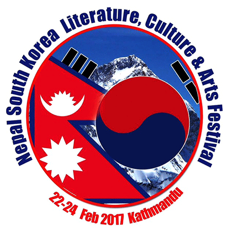 बुधबारदेखि काठमाडौंमा तीनदिने साहित्य-कला महोत्सव