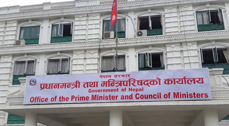 गणतन्त्र दिवसमा ७५९ कैदी रिहा हुने