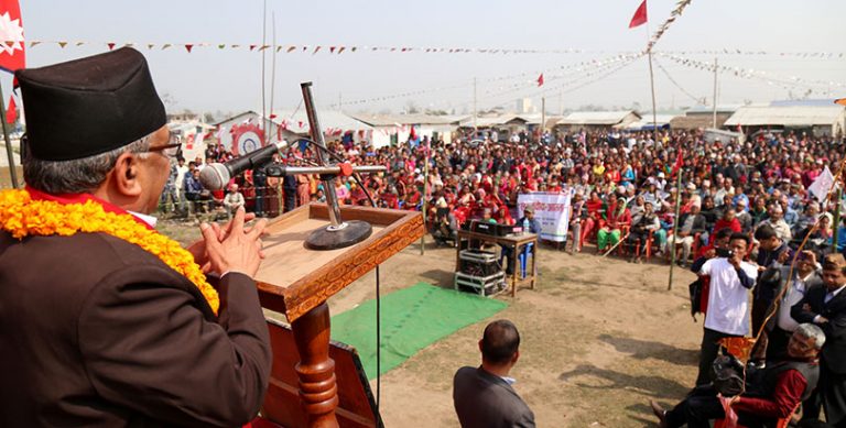 प्रचण्डले घोषणा गरे चितवन विकासको विशेष प्याकेज