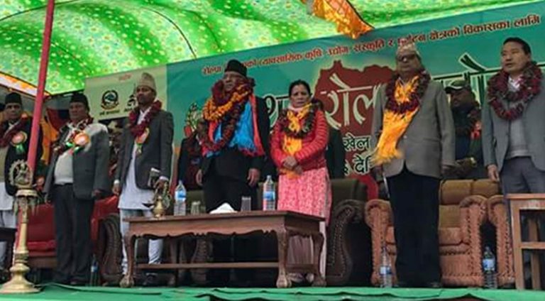 अप्ठेरो परेर रोल्पा आएँ: प्रधानमन्त्री प्रचण्ड