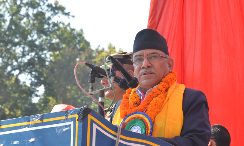 प्रचण्डले भने-नेपालगञ्जमाथि सौतेनी व्यवहार हुन दिन्नँ, म अभिभावकत्व ग्रहण गर्छु