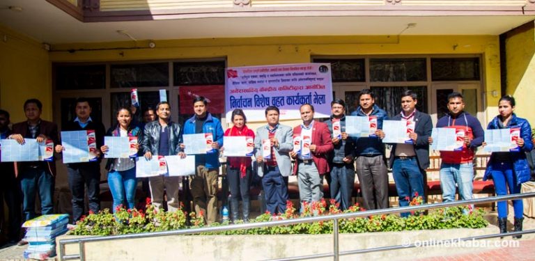 विद्यार्थी संगठनका चुनावी नाराः क्याम्पसलाई फ्रि वाइफाइ जोन बनाउछौं