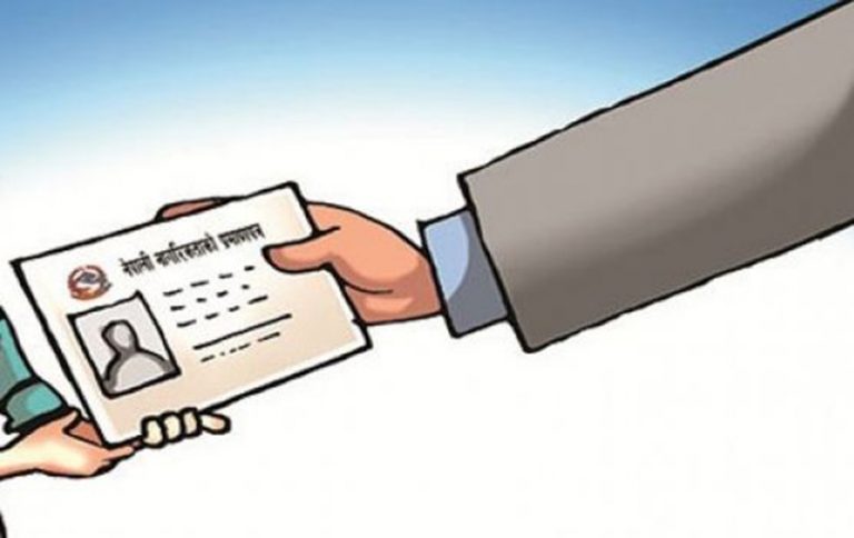 अशक्तका लागि घरमै पुग्छ नागरिकता र राष्ट्रिय परिचयपत्र
