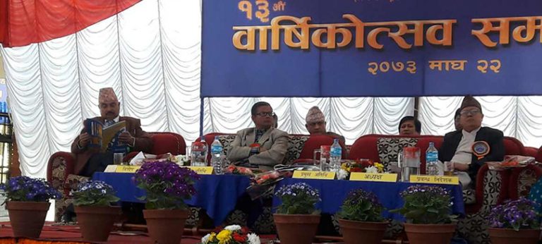 आजदेखि प्रिपेड मोबाइलमा पनि फोर-जी सुरू