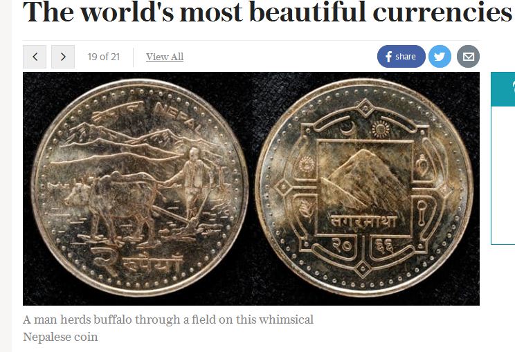 नेपाली तीन नोट र एक सिक्का विश्वकै सुन्दर मुद्रा
