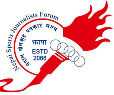 झापा स्पोर्टस् अवार्ड असोज दोस्रो साता