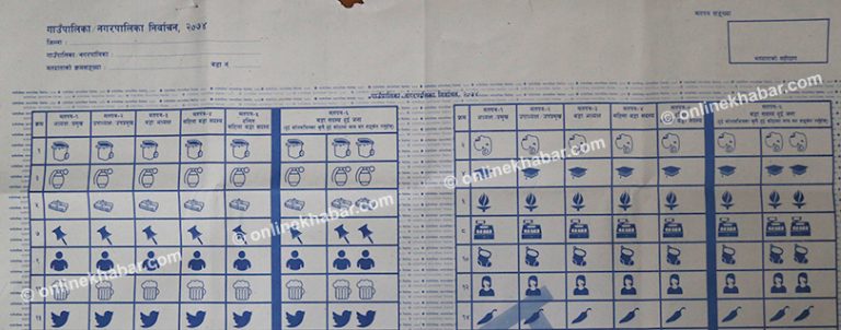 बैतडीमा पुगेन मतदाता शिक्षा, जानकीको दुखेसो – भोट माग्नेले मत हाल्न सिकाएनन्