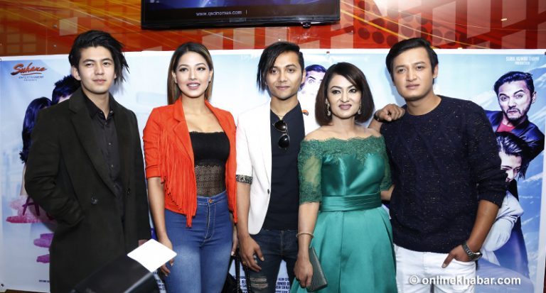‘ए मेरो हजुर २’ छायांकनका क्रममा रोएकी थिइन् साम्राज्ञी