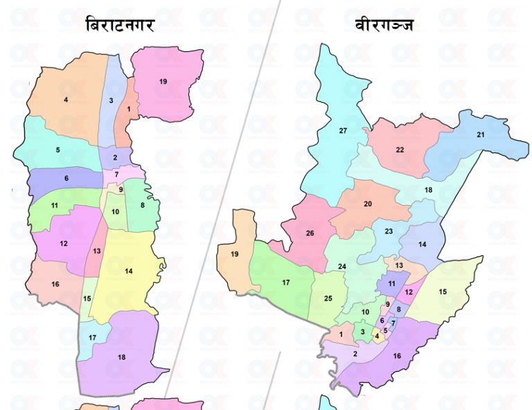 बिराटनगर र वीरगञ्ज किन भएनन् महानगर ?