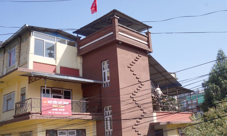 रामेछाप र सिन्धुपाल्चोकमा नयाँ शक्तिका उम्मेदवारको टुङगो