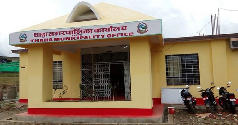नयाँ शक्तिदेखि पुराना पार्टीसम्मः थाहा नगरमा यस्ता छन् उम्मेदवार