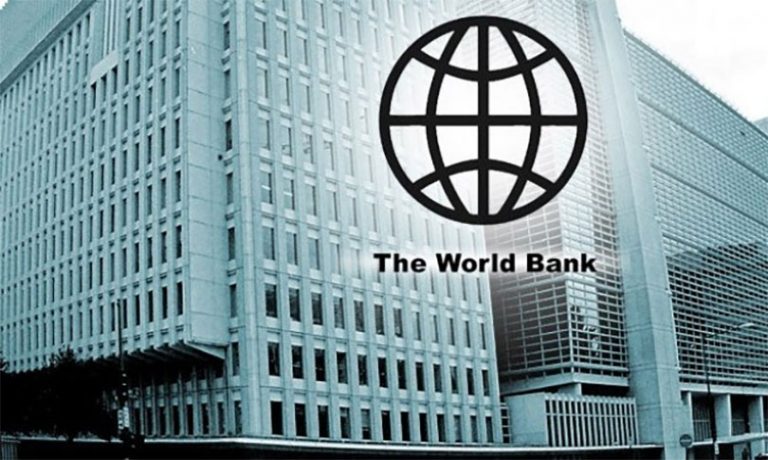 नेपालको मूल्यवृद्धिदर ६.३ र आर्थिक वृद्धिदर ५.८ प्रतिशत : विश्व बैंक