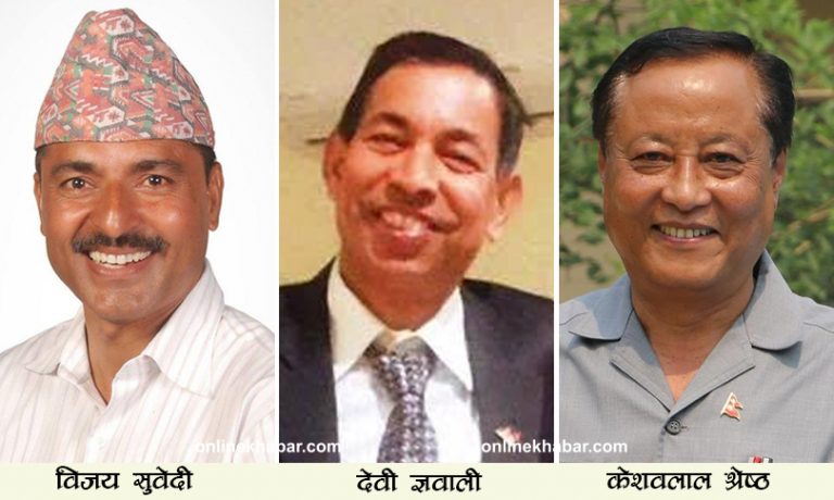 भरतपुर महानगरको मेयरमा एमालेले सिफारिस गर्‍यो तीन उम्मेदवार