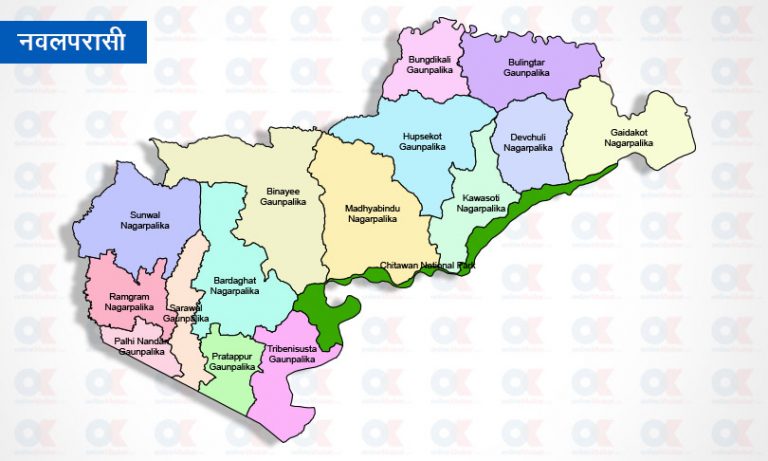 नवलपरासीको दाउन्नेमा मिनीबस फस्यो, पूर्व–पश्चिम राजमार्ग ठप्प