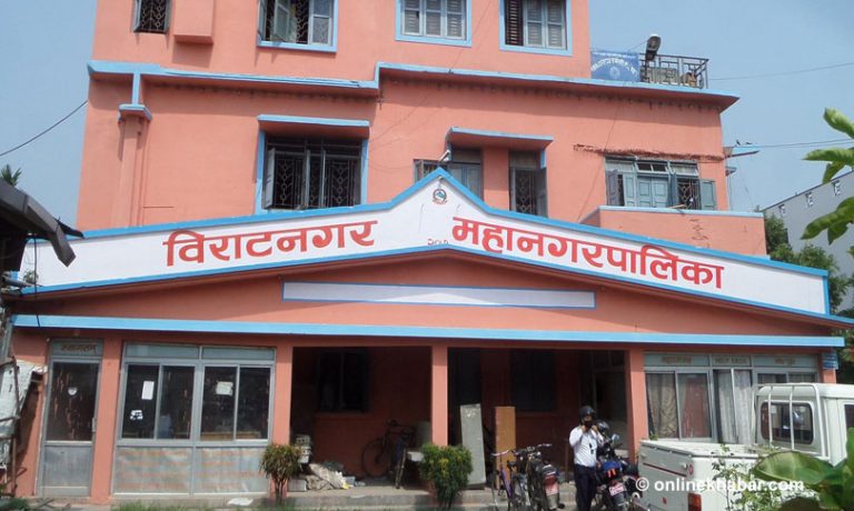 विराटनगरमा मतदान अधिकृतहरुलाई प्रशिक्षण