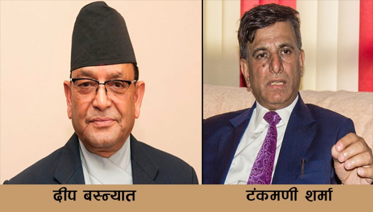 अख्तियार प्रमुखमा दिप बस्नेत र प्रमुख महालेखा परिक्षकमा शर्माले पदभार सम्हाले