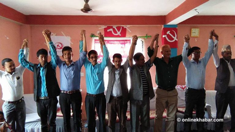 डोटीमा माओवादी केन्द्र र नयाँ शक्तिको एकता