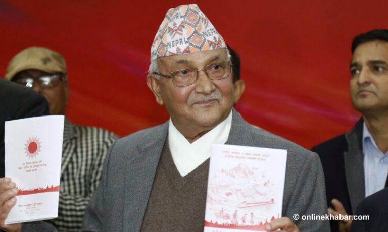 एमालेको घोषणापत्रः १५ हजार मेगावाट बिजुली, आफ्नै पानीजहाज (पूर्णपाठसहित)