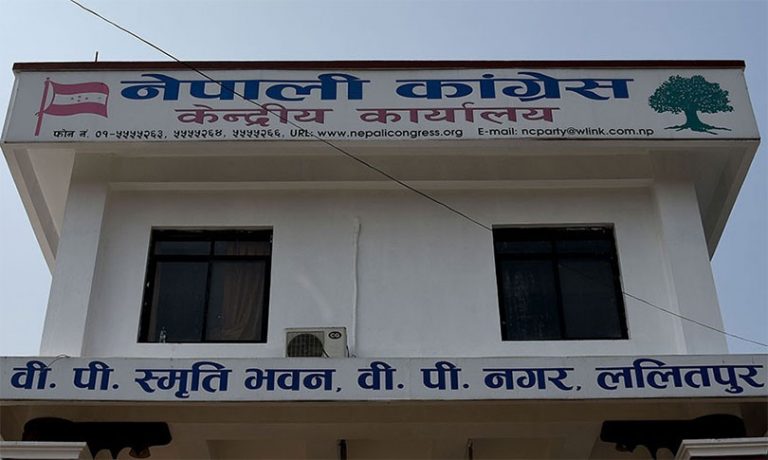 सर्वोच्चको फैसलालाई जित-हारको रुपमा नलिन कांग्रेसको अपील 
