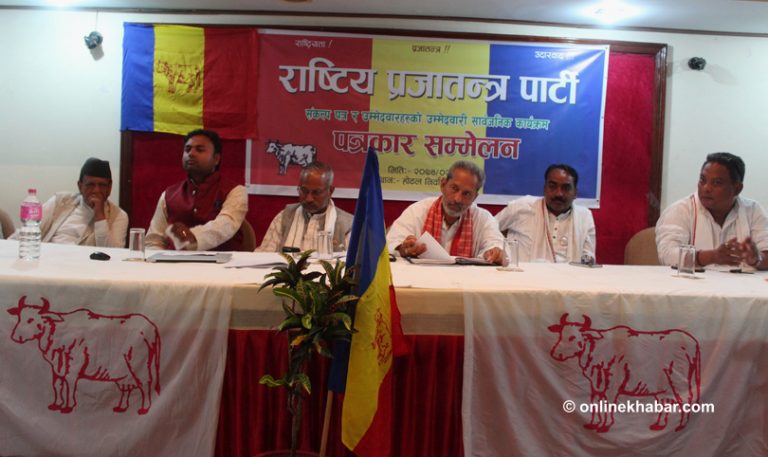 भैरहवामा राप्रपाको चुनावी एजेण्डाः प्रत्येक वडामा अन्नपूर्ण भोजनालय,२५ रुपैयाँमै भोजन