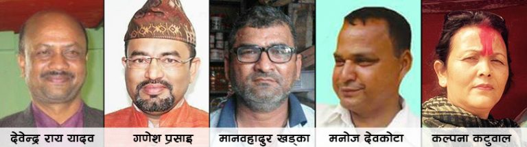 सर्लाहीका सबै स्थानीय तहमा एमालेले टुंग्यायो उम्मेदवार (सूचीसहित)