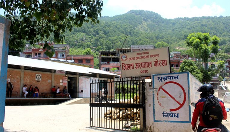 गोरखा अस्पतालमा जेष्ठ नागरिकले पाएनन् निःशुल्क उपचार सेवा