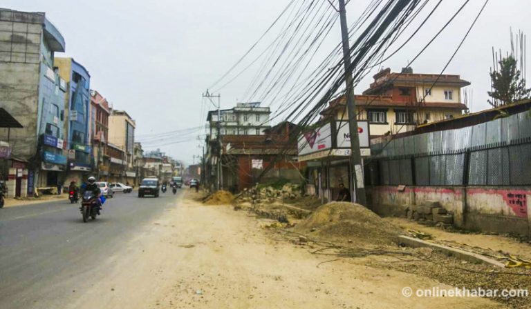 काठमाडौंको चन्द्रागिरि नगरपालिका ‘सिल’