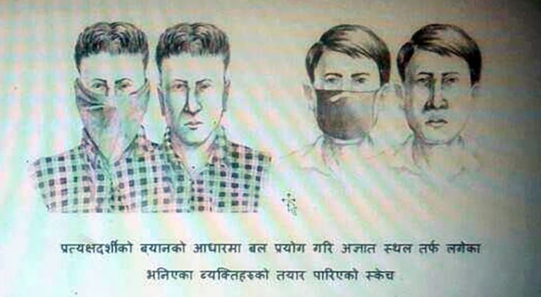 तुलसीपुरका व्यवसायी श्रेष्ठलाई अपहरण गर्नेको स्केच सार्वजनिक, सूचना दिनेलाई १ लाख पुरस्कार