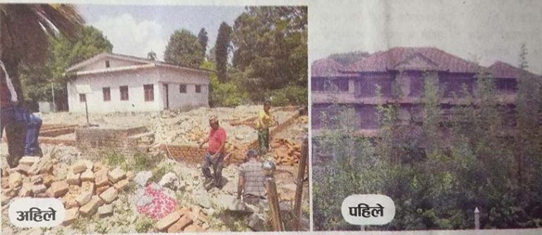 दरबार हत्याकाण्डको १६ वर्षः यस्तो बनाइँदैछ घटनास्थल