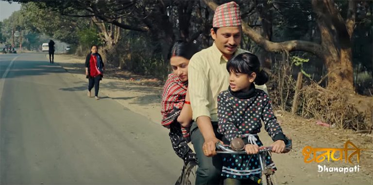 खगेन्द्र र सुरक्षाको ‘सुख-दुःख’