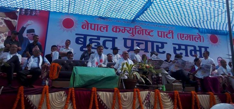 ओलीले बुटवलमा भने- कांग्रेसको बैंस हरायो