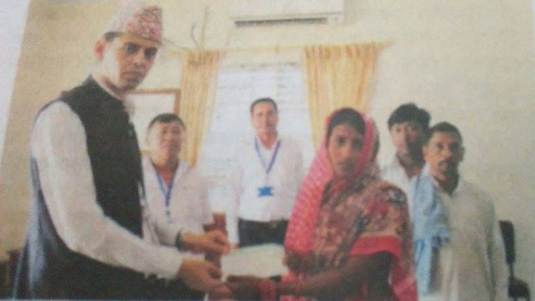 विवाह नै नगरी विधवा, ९० लाख क्षतिपूर्ति !