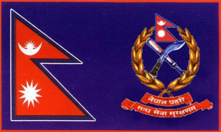 नेपाल प्रहरीका एक हजार सईको सरुवा (सूची)