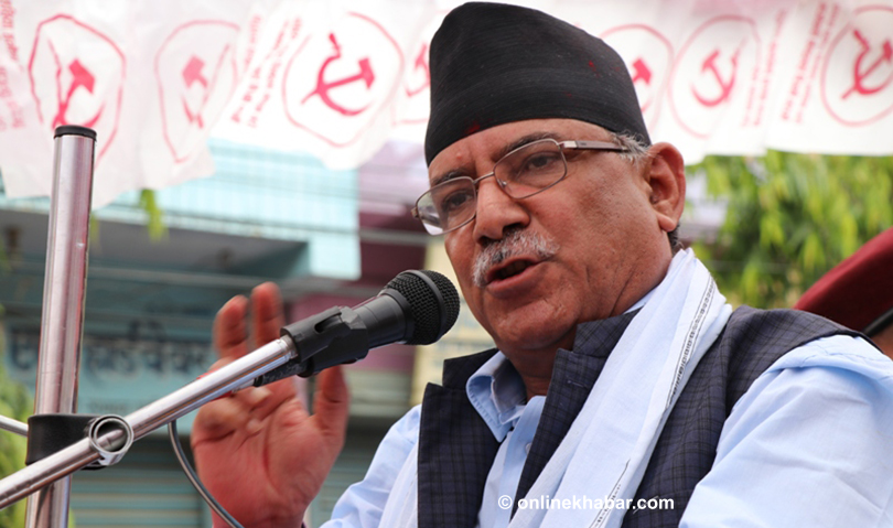 प्रचण्डले भने- म गद्दार भैसकेको रहेनछु !