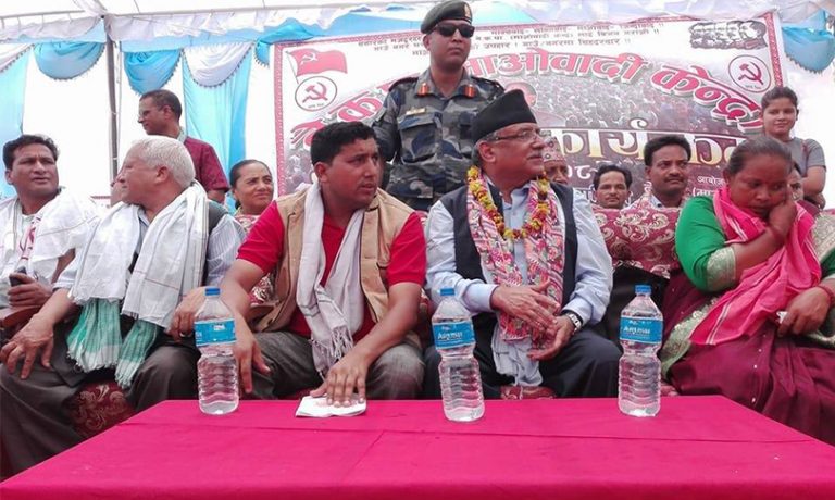 कोहलपुर पुगेर प्रचण्डले भने-ममाथि राज गर्ने अवसर सदुपयोग गर्नुस्