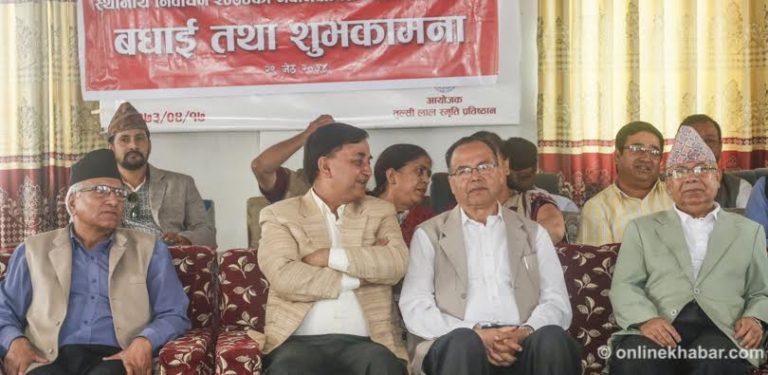 नवनिर्वाचित जनप्रतिनिधिलाई एमालेको संकेत-पार्टीको कार्यकारी पदबाट राजीनामा दिन तयार रहनू