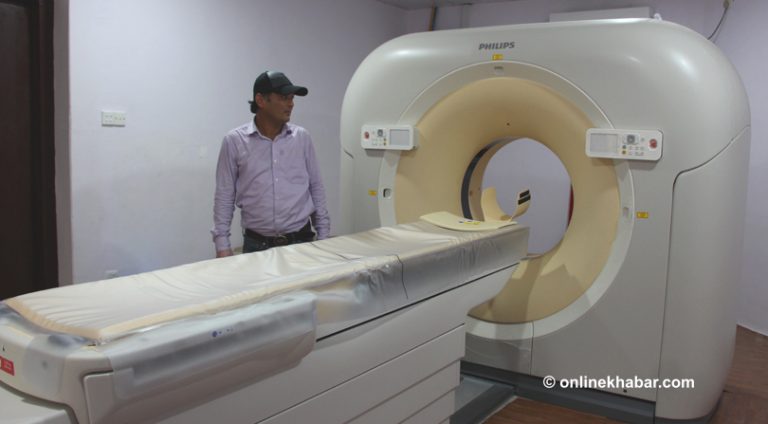 भरतपुर अस्पतालमा अत्याधुनिक सिटीस्क्यान सेवा सुरू