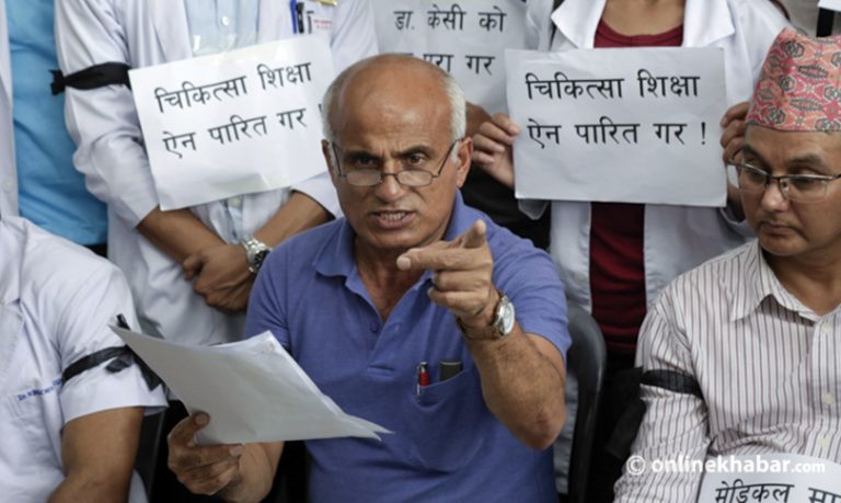 धनगढी पुगे डा.गोविन्द केसी, भोलिदेखि अनसन बस्ने, यस्ता छन् पाँच बुँदे माग