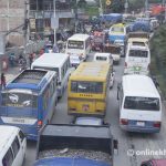 सार्वजनिक सवारीमा अग्निनियन्त्रक यन्त्र अनिवार्य गरिँदै