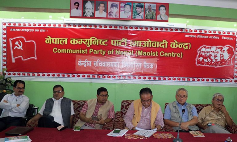 कांग्रेस-एमालेको प्रशंसा गर्दै प्रचण्डले भने-हामी त गएगुज्रेका भएछौं