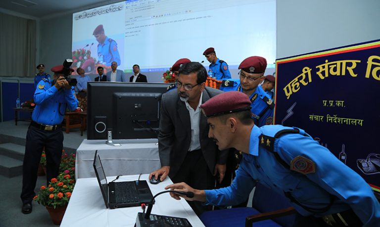 प्रहरीमा इन्टरनेट बिनाको इमेल प्रविधि प्रयोग सुरु