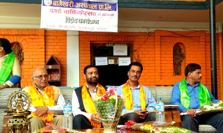 संसदको म्याद थप्ने हल्ला निराधारः नेता निधि