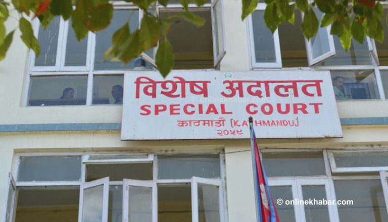 नेपाल बैंकका कर्मचारीसहित ३ जनाविरुद्ध भ्रष्टाचार मुद्दा