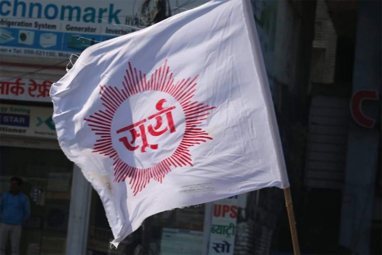 तराईका १२ जिल्लामा पनि एमाले नै अगाडि
