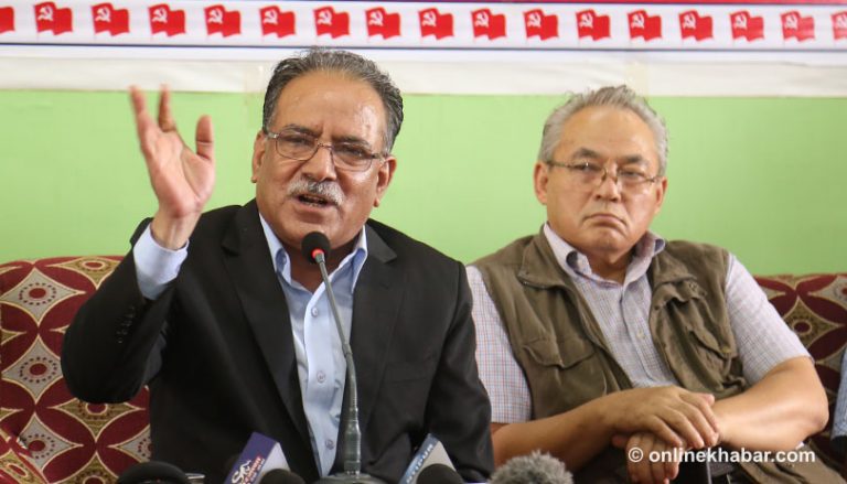 हेर्नुहोस् प्रदेशसभाका ३३ सीटमा माओवादी उम्मेदवारको सूची